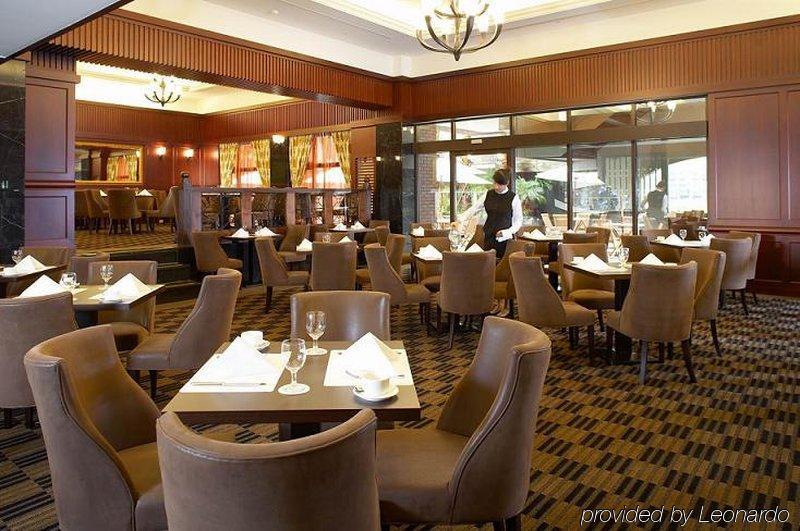 Fullon Hotel טאויואן מסעדה תמונה