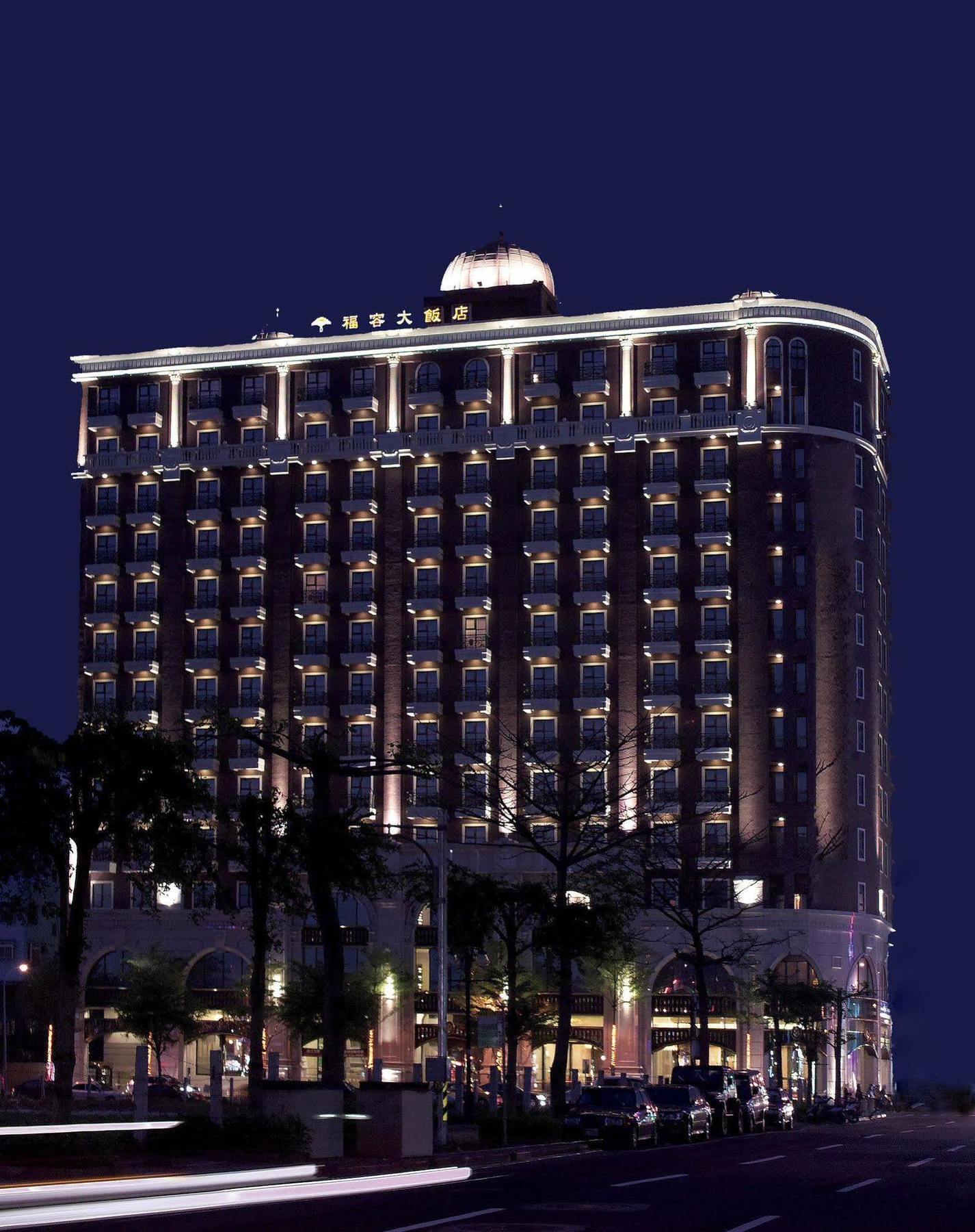 Fullon Hotel טאויואן מראה חיצוני תמונה